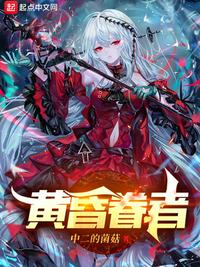 偷窃电影