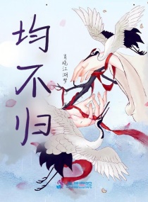 小野寺梨纱中文字幕在线