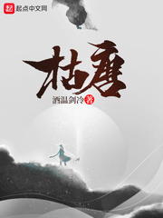 222eeee依依成年