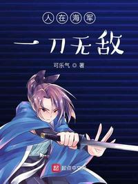 九州朱颜记