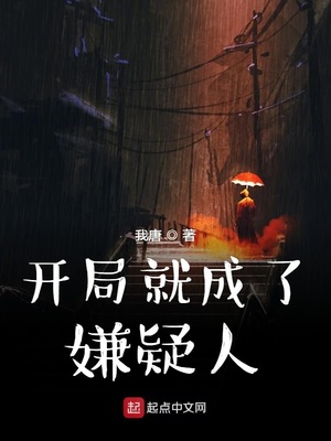小莹客厅激情38章至50章一区
