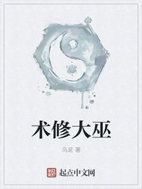 橙色风暴by子鹿