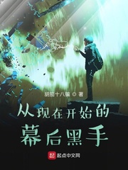 韩国2024交换朋友妻子