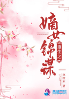 鬼父1 17全集在线播放