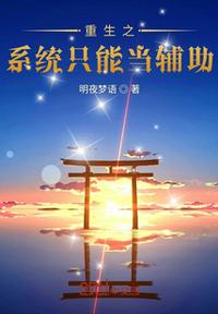 上外研究生