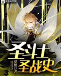 手机sss在线视频华人