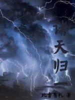 翔霖河马的秘密