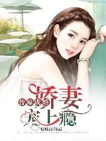 绝世唐门在线阅读
