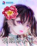 老公每晚都要放进去睡