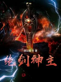 大胆人艺术