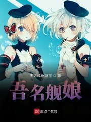 苦瓜视频