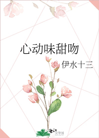 疯狂多人性战快乐派对370