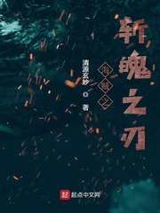 二次元人物桶动漫人物漫画在线看