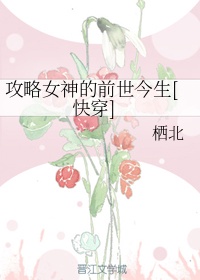 漂亮妈妈免费观看全集