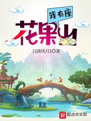 私密按摩师