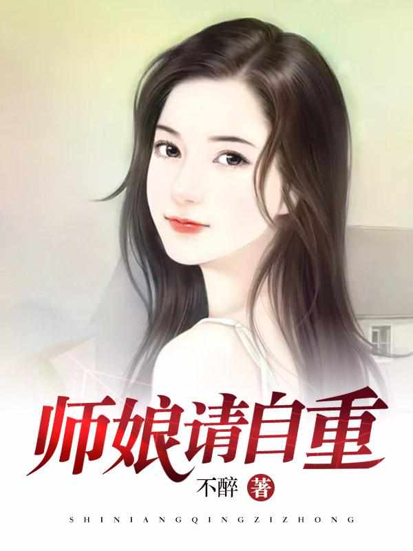 小说hhhh