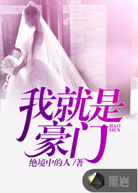 rion宇都宫紫苑在线
