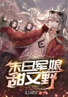 门房秦大爷完整版本t