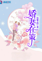 我的女友小莹完整版