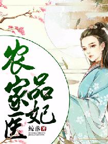 花城×谢怜润滑剂车文