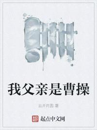 家庭教师电影完整版