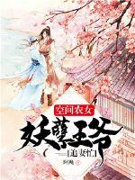 忽那汐里