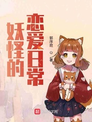 男神的武器app