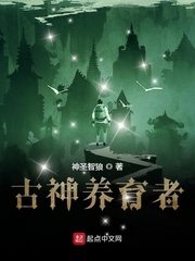 追凶者也在楼顶打扑克