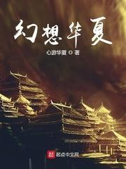 99精品视频在线播放