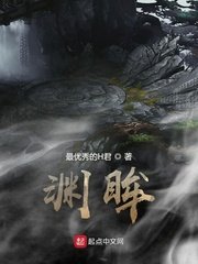 草莓榴莲COMBO深夜释放自己