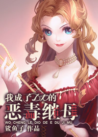 免费看夫妻生活片