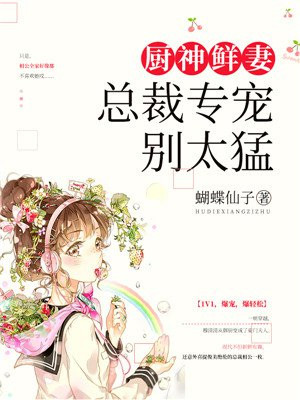 雨的笔画顺序