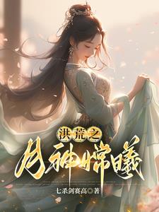 91免费国产在线观看