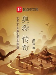 怎么玩r头让人更有感觉