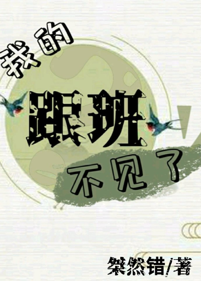 huanpian