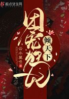 神仙代售天龙八部怀旧服