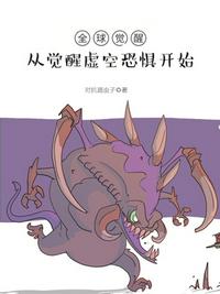 同志肉文