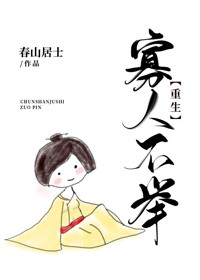 bounce游戏