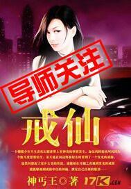 雪中悍刀行第二部免费观看完整版