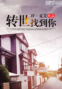 韩剧寄生虫在线观看