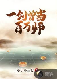 灌精后堵住子宫口