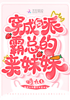 梦幻西游门派技能