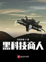 回复术士差不多的番