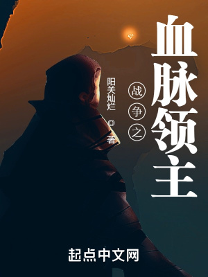 一虐到底