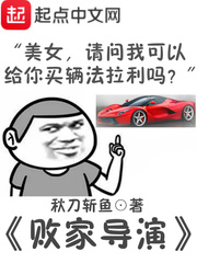 重庆艾薇儿网站娱乐