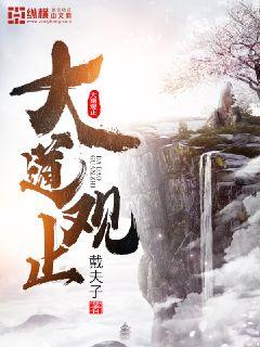 国民老公百度云