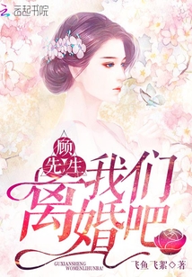 杀破狼2免费完整版