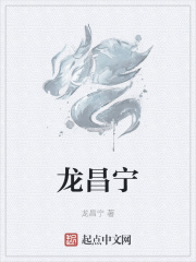 使命电视剧全集免费观看
