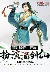 某天成为公主漫画全集