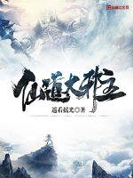 草克比在线新免费